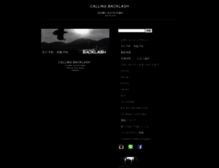 callingbacklash.com screenshot