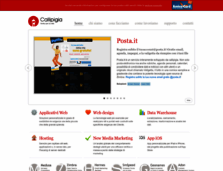 callipigia.com screenshot
