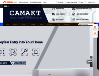 camakt.en.alibaba.com screenshot