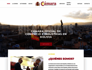 camara.com.bo screenshot