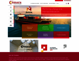 camara.es screenshot
