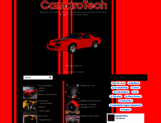 camarotech.org screenshot
