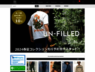 cambio.co.jp screenshot