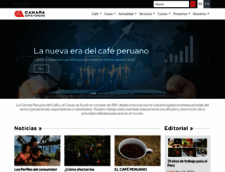 camcafeperu.com.pe screenshot