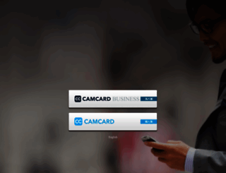 camcard.jp screenshot