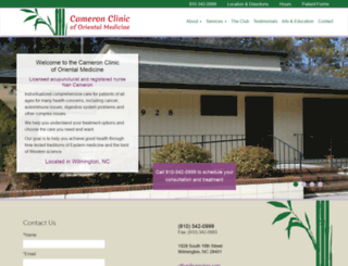 camclinic.com screenshot
