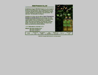 camellia-oil.com screenshot