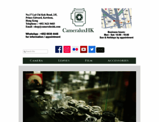 cameraluxhk.com screenshot