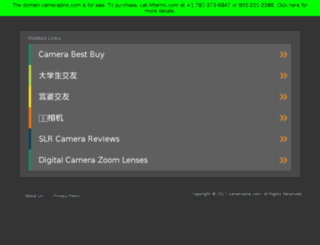 camerazine.com screenshot