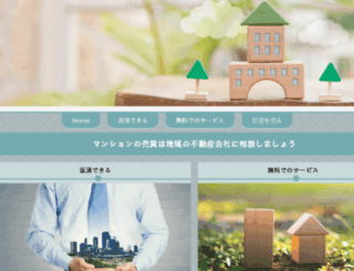 camerborn.com screenshot