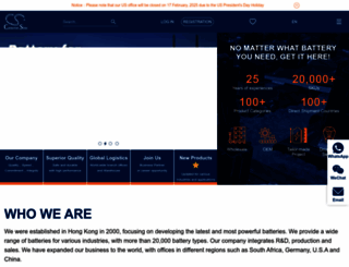 cameronsino.com screenshot