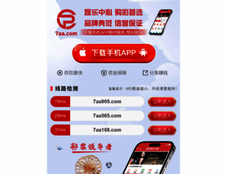 camillafalcao.com screenshot