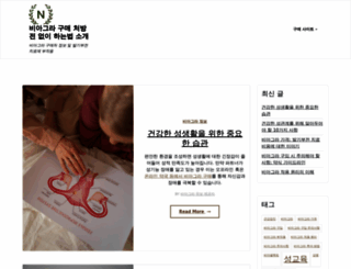 campbellpottery.com screenshot