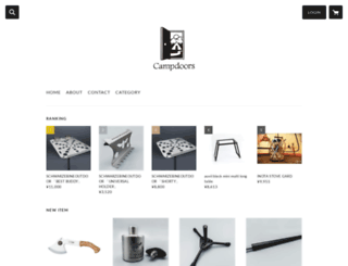 campdoors-store.com screenshot