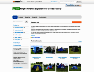 campingtents.en.hisupplier.com screenshot