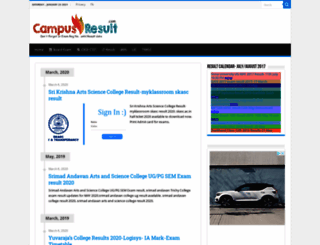 campusresult.com screenshot