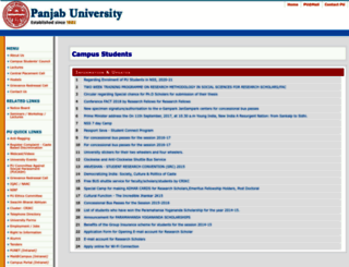 campusstudent.puchd.ac.in screenshot