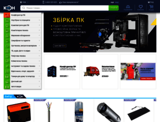 can.ua screenshot
