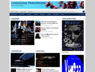 canadetz.com screenshot