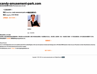 candy-amusement-park.com screenshot