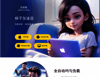 candyolady.com screenshot