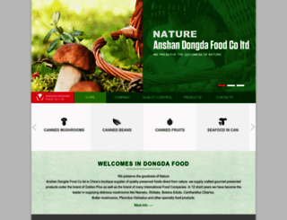 canfoods.cn screenshot