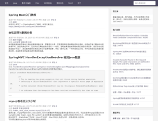 cangzhitao.com screenshot
