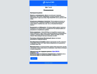 canim.ru screenshot