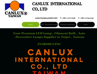 canluxtaiwan.com screenshot