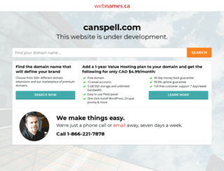 canspell.com screenshot