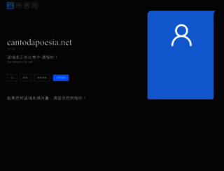 cantodapoesia.net screenshot