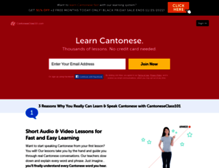 cantoneseclass101.com screenshot