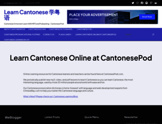 cantonesepod.com screenshot