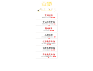 cantseemenow.com screenshot