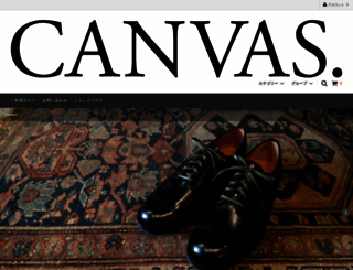 canvas-shop.jp screenshot