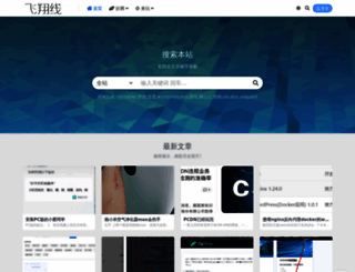 caohuan.com screenshot