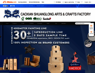 caoxianshuanglong.en.alibaba.com screenshot
