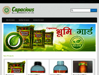 capacious.net screenshot