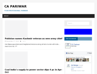 capariwar.com screenshot