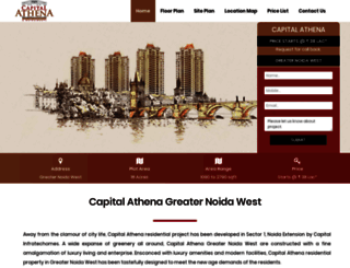 capitalathena.org.in screenshot