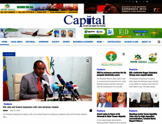 capitalethiopia.com screenshot
