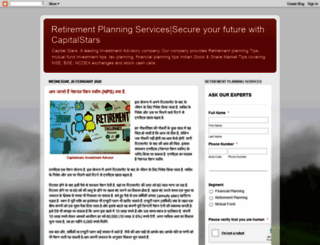 capitalstarsretirementplanning.blogspot.com screenshot