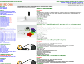 caplamp.org screenshot