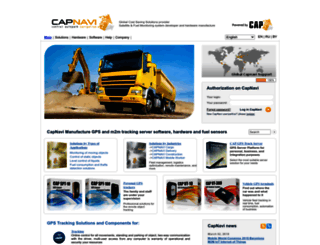 capnavi.com screenshot