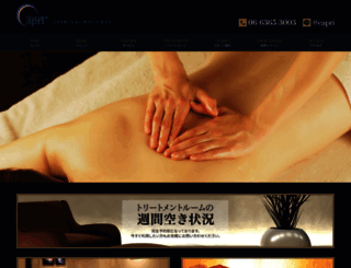 caprispa.jp screenshot