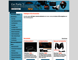 car-parts1.eu screenshot