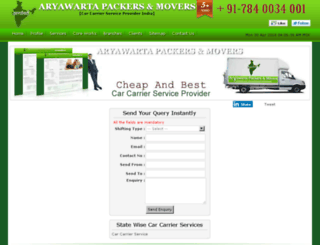 car.aryawartapackers.com screenshot