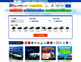 car489.info screenshot