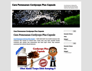 carapemesanancordyceps.wordpress.com screenshot