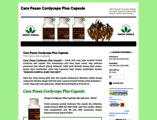 carapesancordycepspluscapsule.wordpress.com screenshot